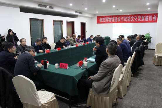 陕西师范大学高益荣教授,陕西省作家协会常智奇研究员,西北大学杨遇青