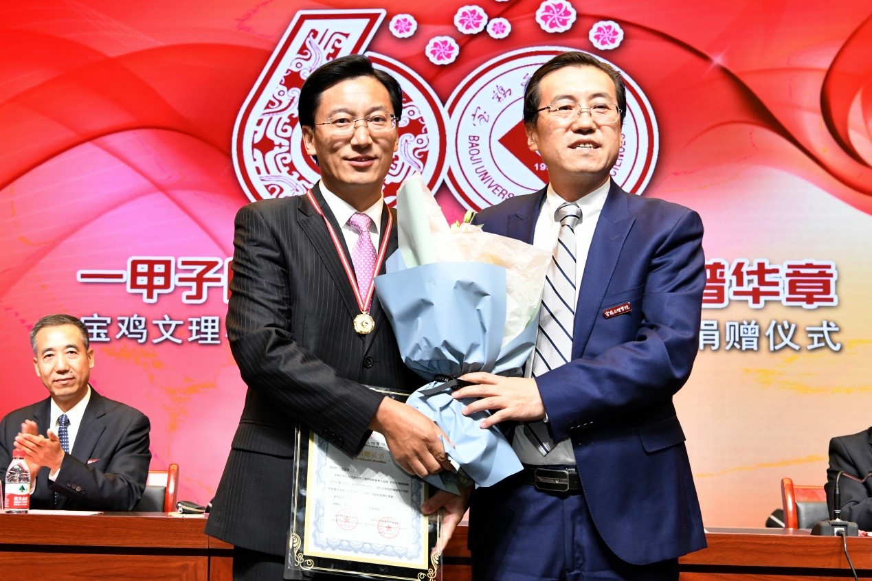 吴太集团董事长_国岳集团董事长图片(2)