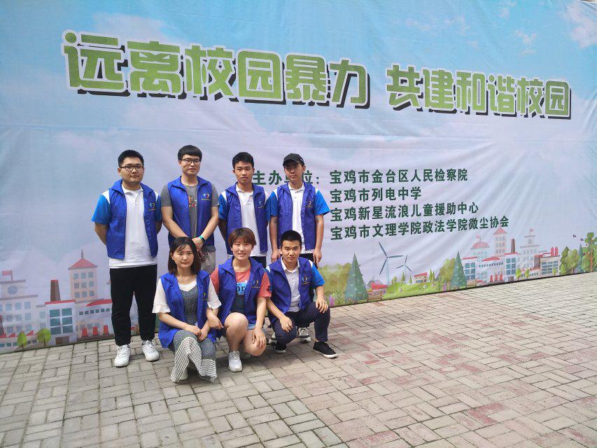 5A723BCC21908457CE493A503F5_9FFC913D_1BE09.png