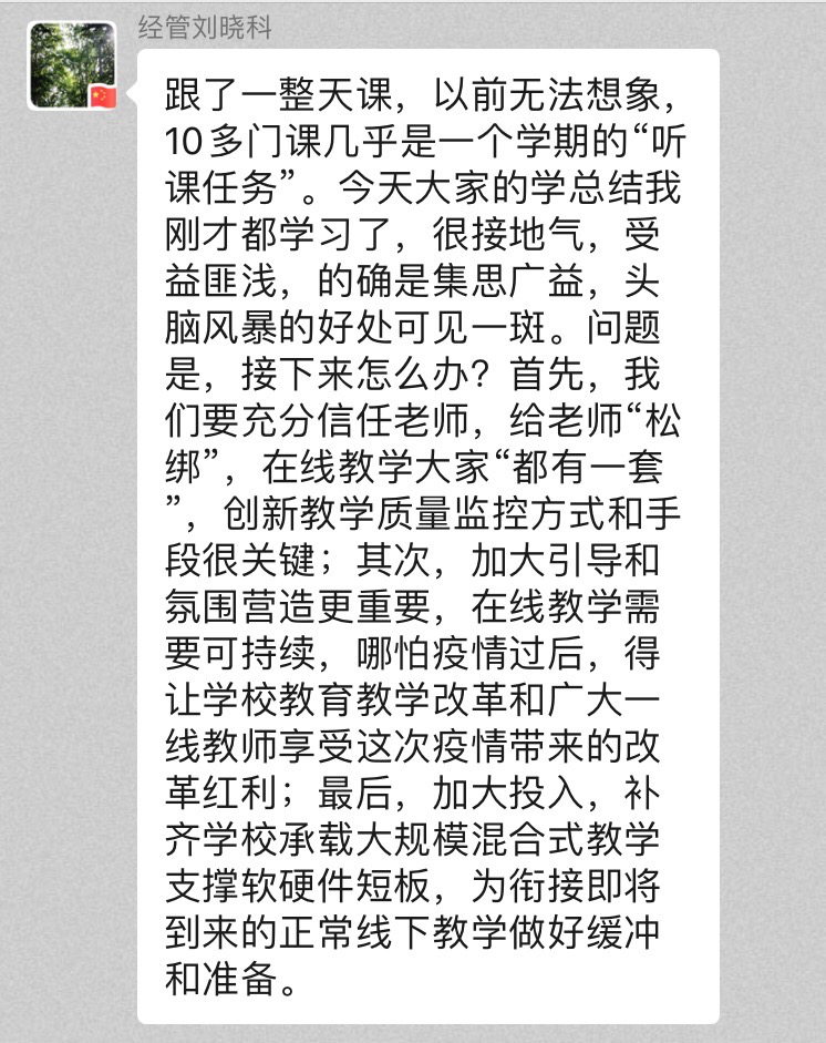 D8E178F0DFA4D3E87A8DFC53B94_6D4CD949_8DCBD.png