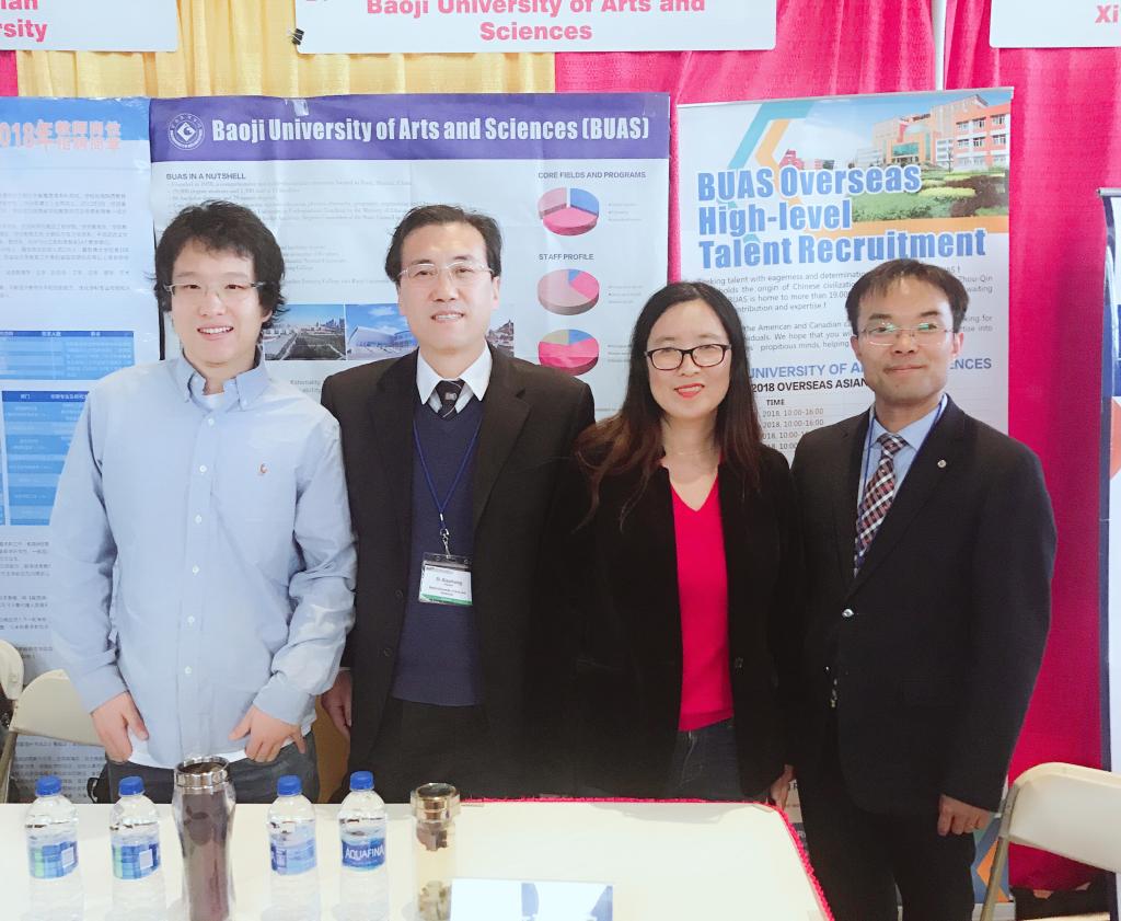 司晓宏一行赴美国、加拿大招聘高层次人才