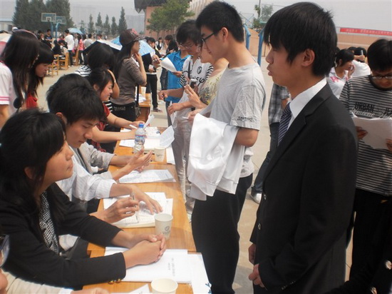 模拟招聘会_教育学院承办第三届 求职精英 模拟招聘会