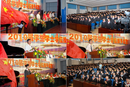 湖北文理学院录取比例_2024年湖北文理学院录取分数线及要求_湖北文理学院录取规则